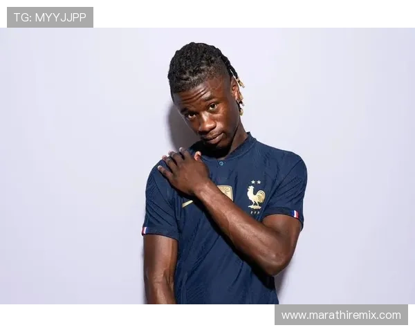 卡马文加技术全面分析