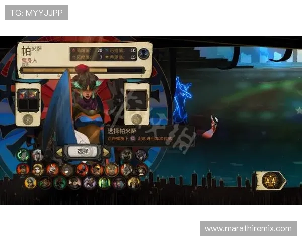 从多面手到绝对核心：萨卡的角色演变