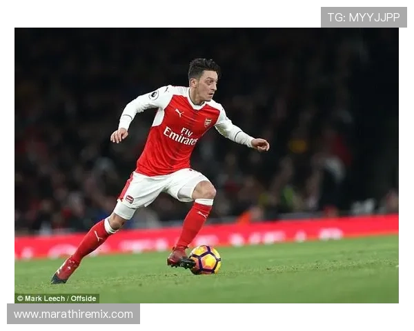 德布劳内与厄齐尔对比：助攻能力谁更具威胁