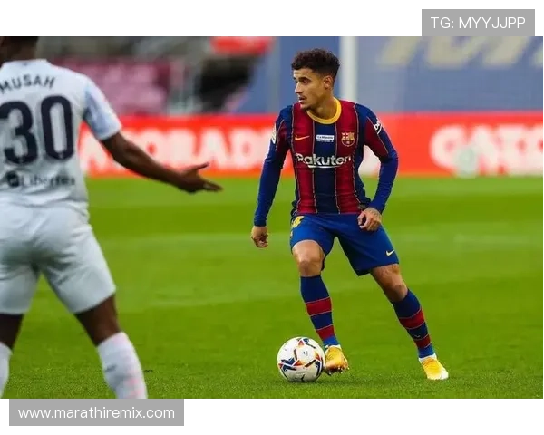 巴尔科拉更适合左路还是右路？战术适配与进攻效率分析