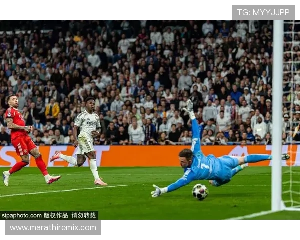 皇马进攻自由度提升,整体防守结构面临稳定性考验