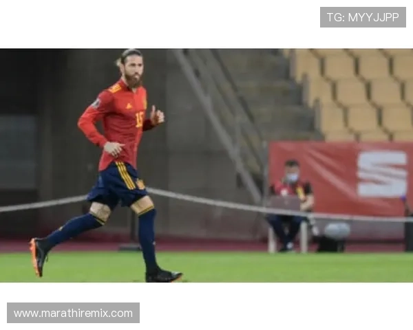 拉莫斯国家队巅峰期解析