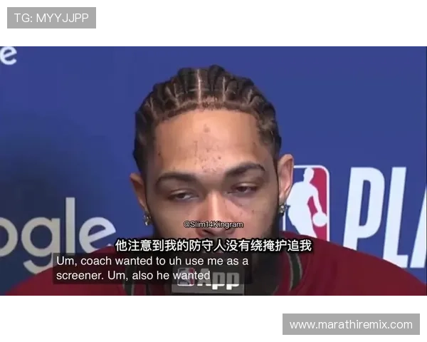 扎伊恩篮下单打胜过挡拆，内线效率拉开与英格拉姆差距