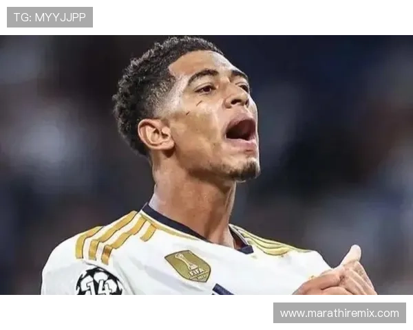 贝林厄姆与赖斯中场战术角色与分工差异解析