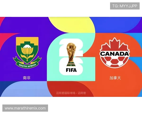 南非队2026世界杯预选赛阵容预测 谁能扛起非洲黑马大旗